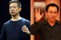 (8分钟科普)漳州企业网站_哔哩哔哩